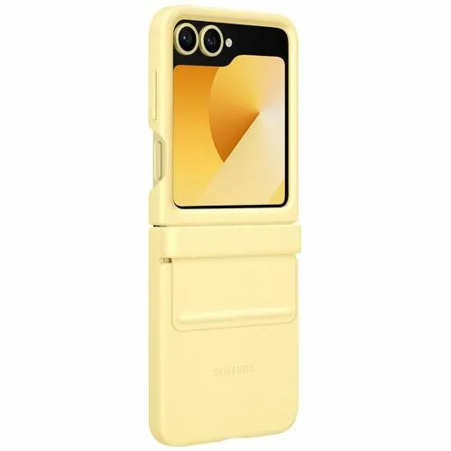 Z Flip 7FE / Flip 6 Kindsuit Case Yellow