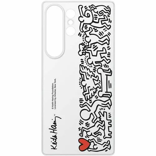 S25 Ultra Flipsuit Case White