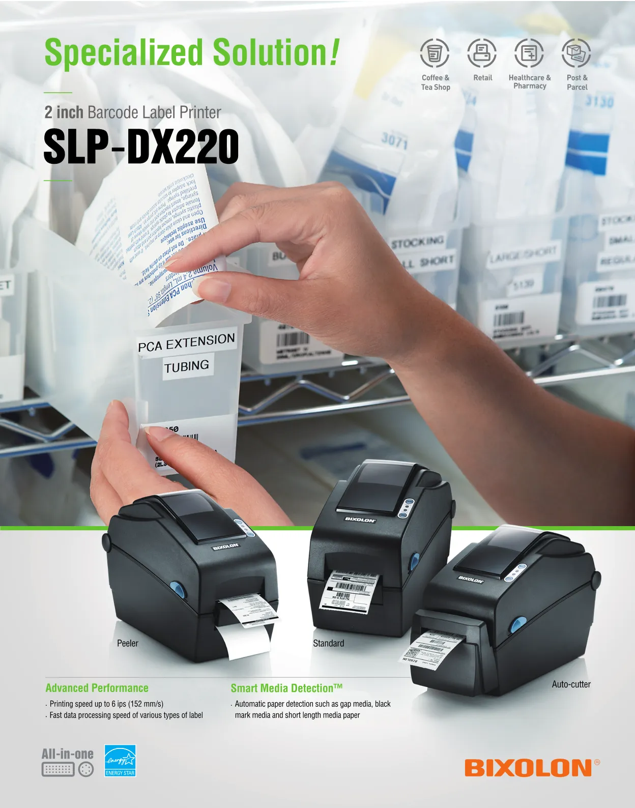 Bixolon SLP-DX220EG 2 Label Printer - Free Shipping